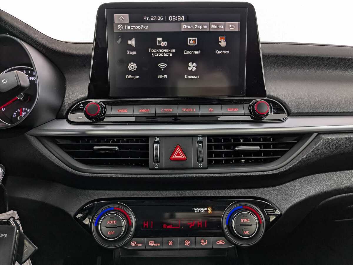 Купить Kia Cerato с пробегом. Фото: #12