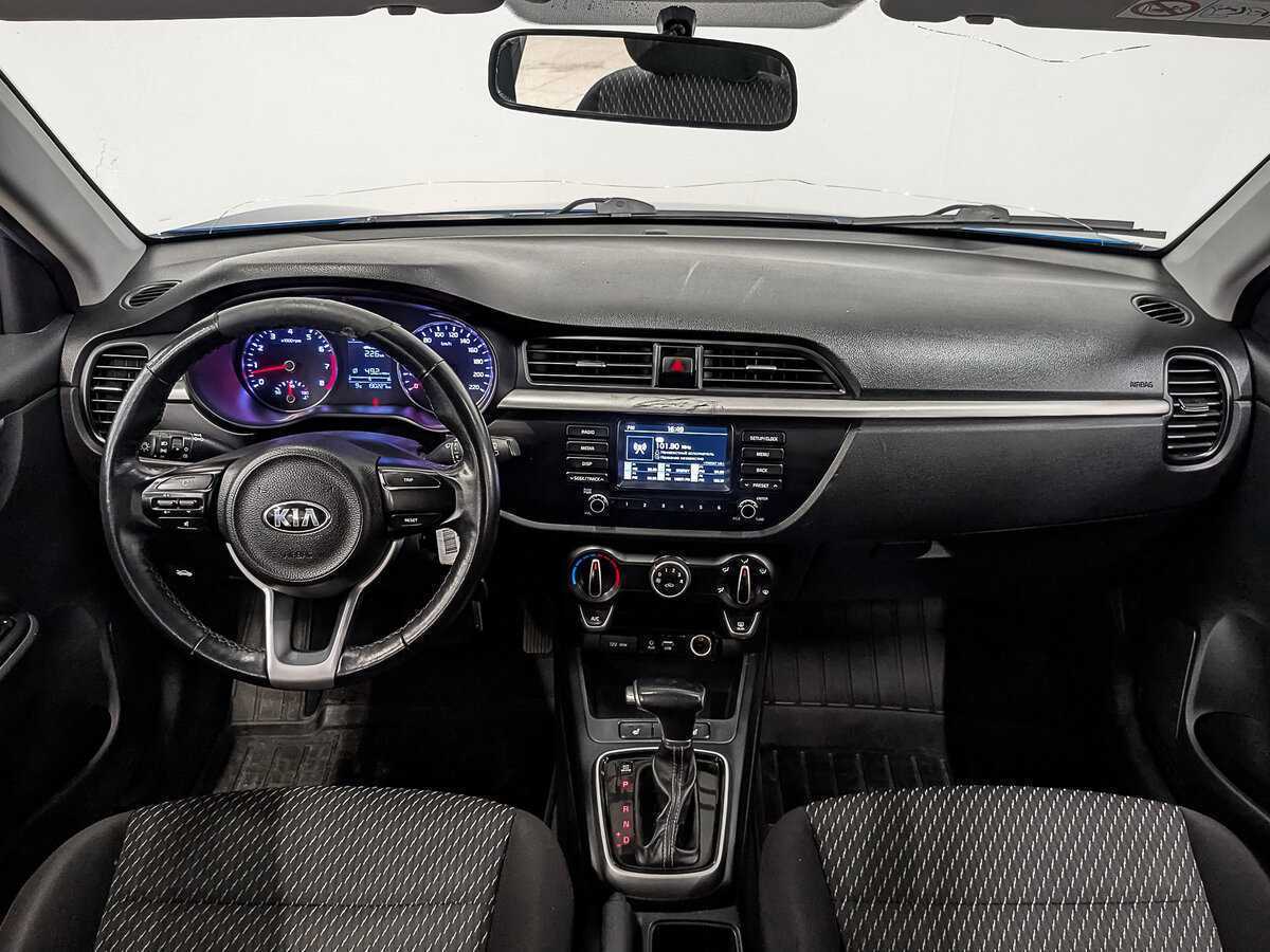 Купить Kia Rio с пробегом. Фото: #10