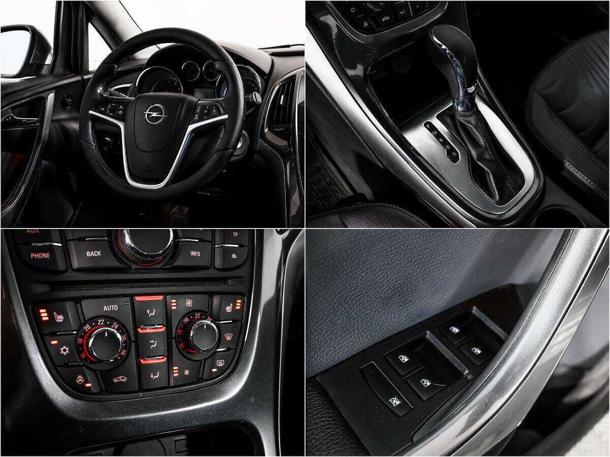 Купить Opel Astra с пробегом. Фото: #13
