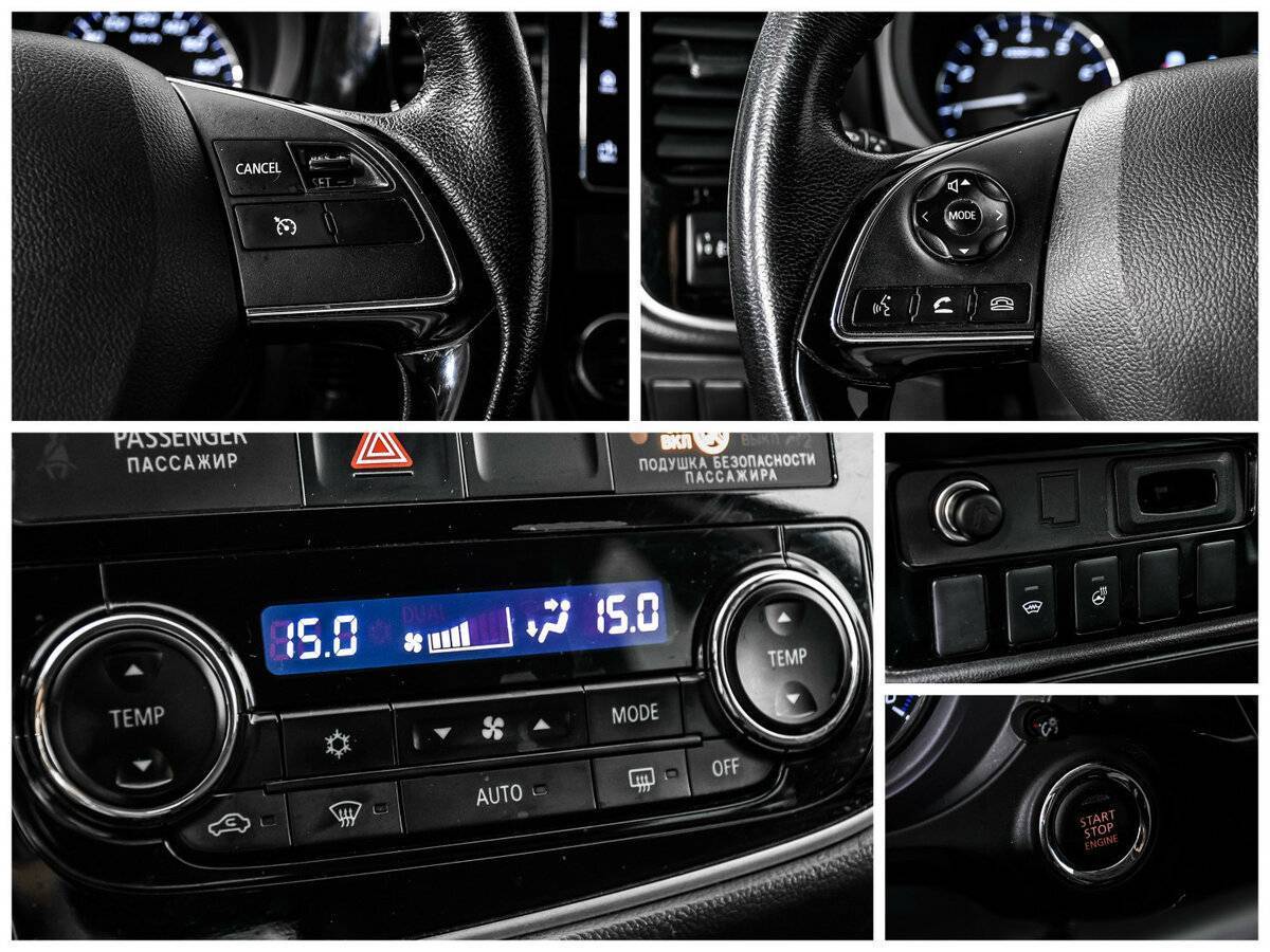 Купить Mitsubishi Outlander с пробегом. Фото: #14