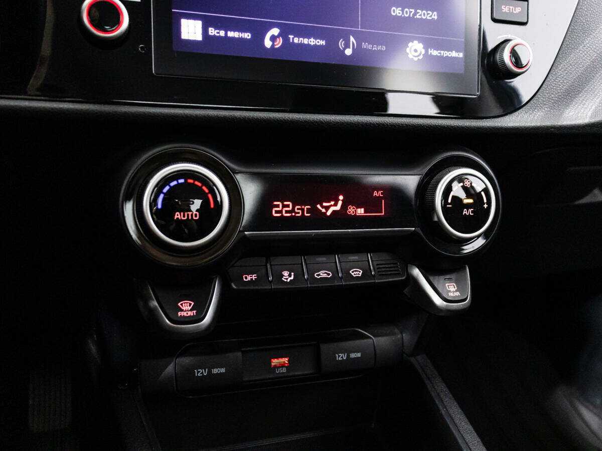 Купить Kia Rio с пробегом. Фото: #15