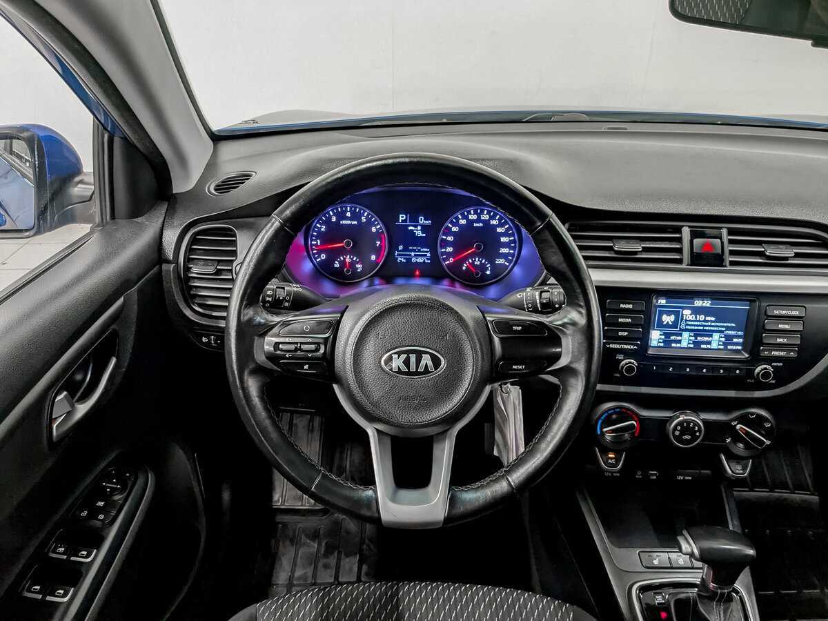 Купить Kia Rio с пробегом. Фото: #17