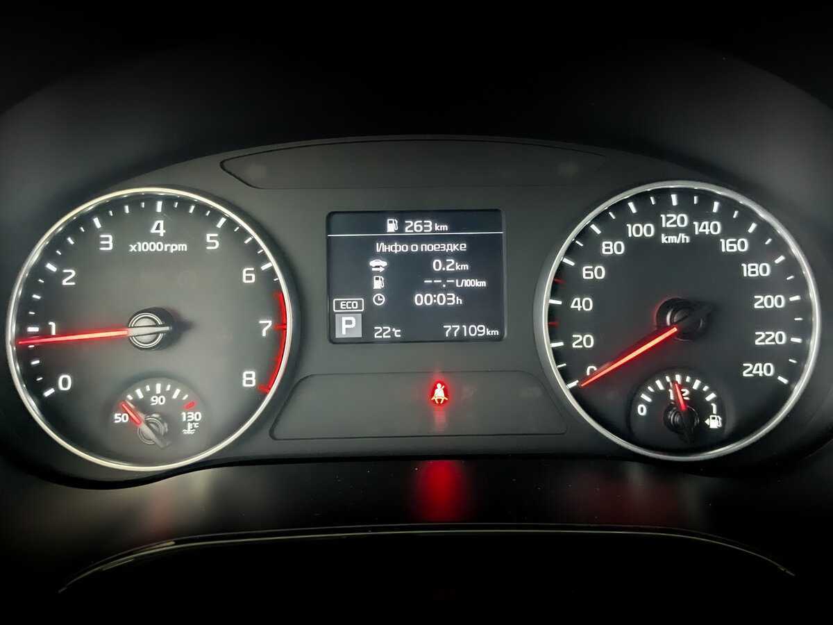 Купить Kia Seltos с пробегом. Фото: #10