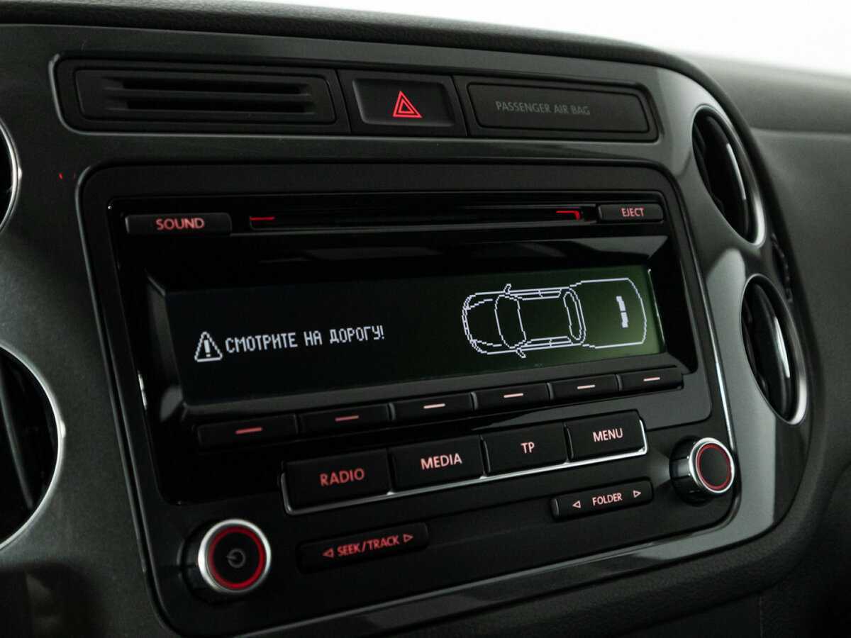 Купить Volkswagen Tiguan с пробегом. Фото: #15