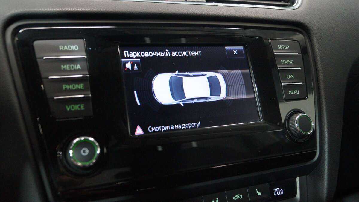 Купить Skoda Octavia с пробегом. Фото: #17