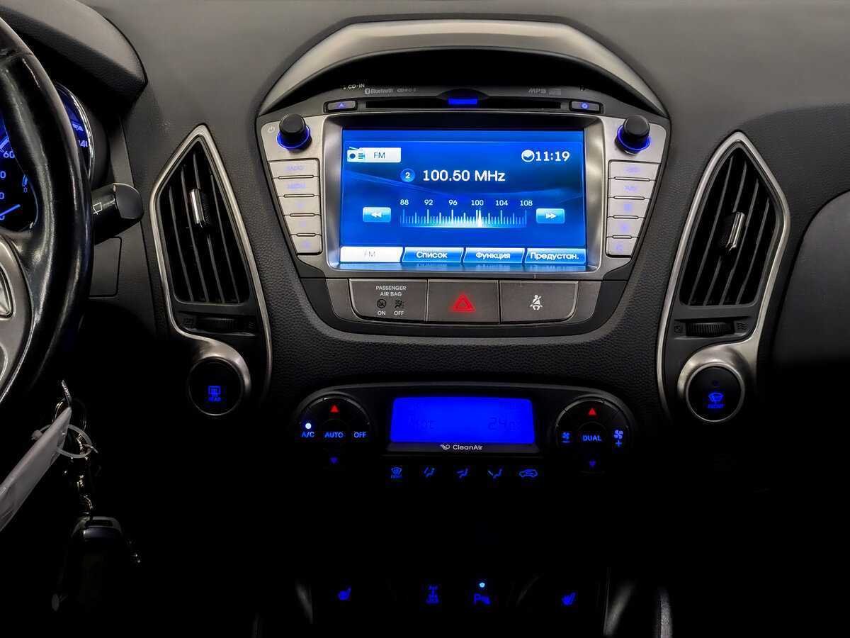 Купить Hyundai ix35 с пробегом. Фото: #13