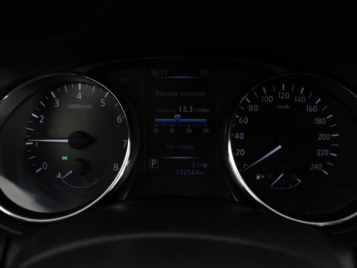 Купить Nissan Qashqai с пробегом. Фото: #9