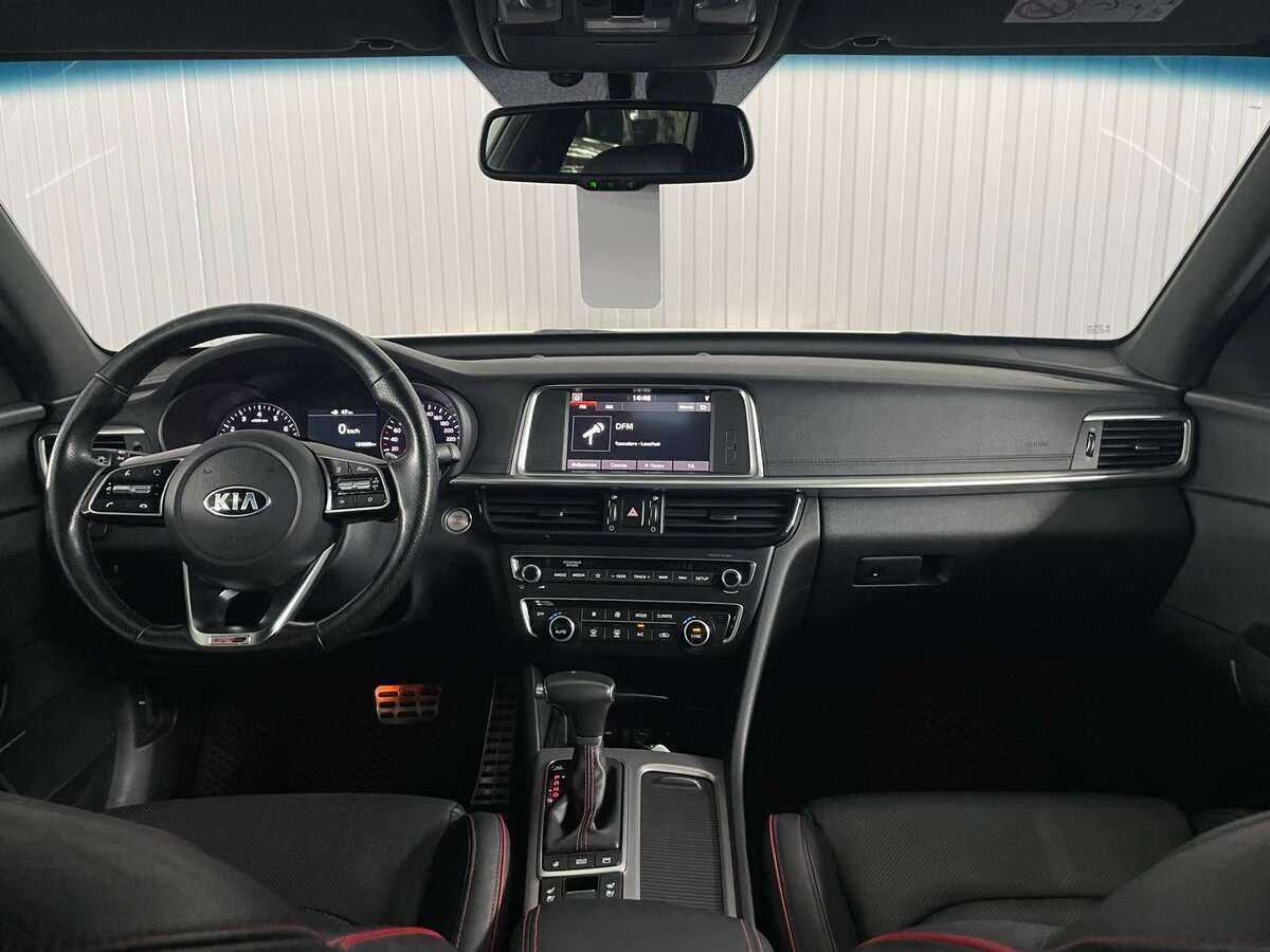 Купить Kia Optima с пробегом. Фото: #8
