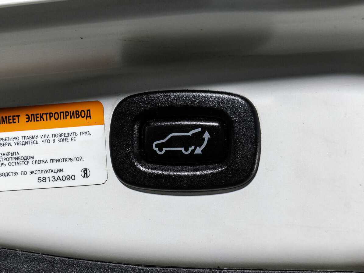 Купить Mitsubishi Outlander с пробегом. Фото: #17