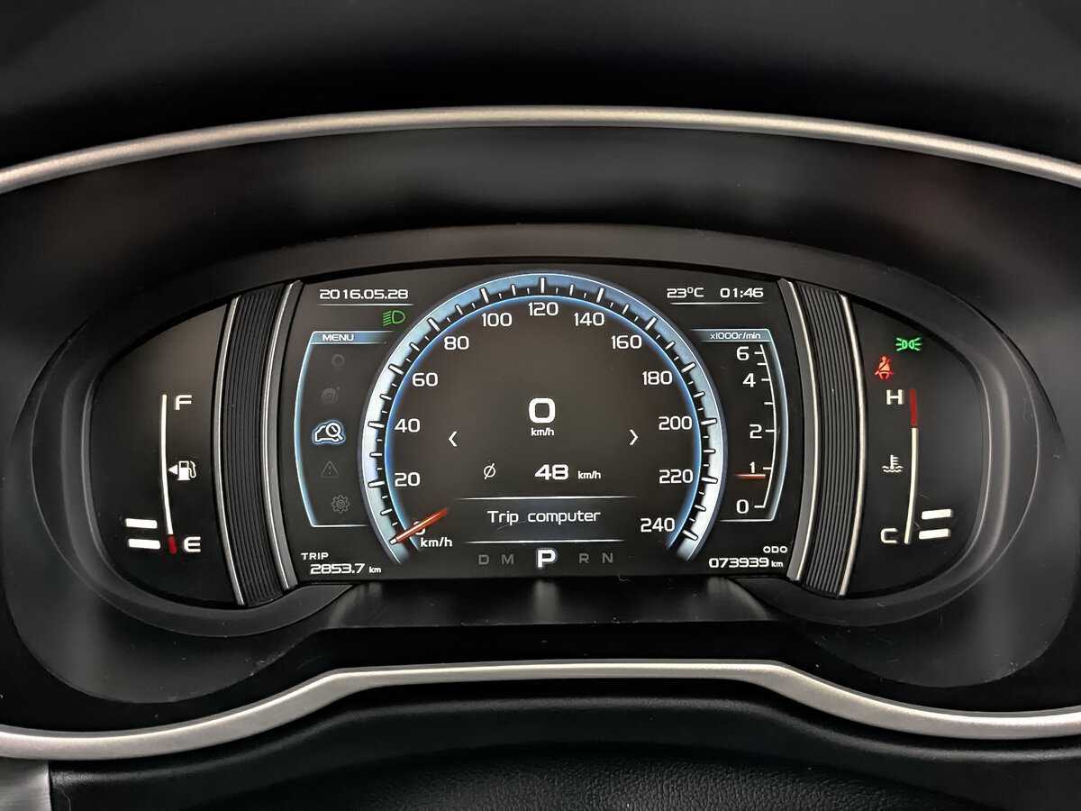 Купить Geely Atlas с пробегом. Фото: #11