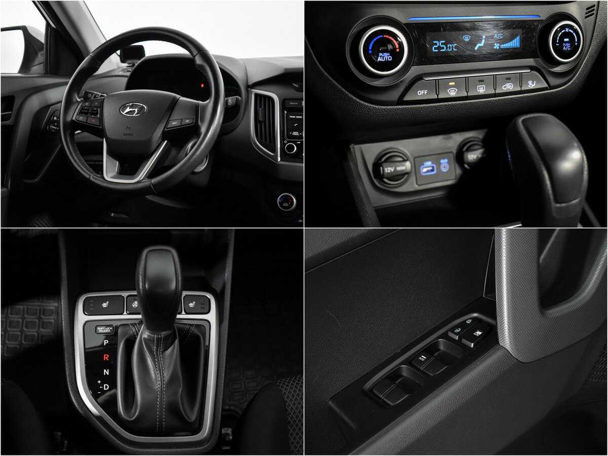 Купить Hyundai Creta с пробегом. Фото: #16