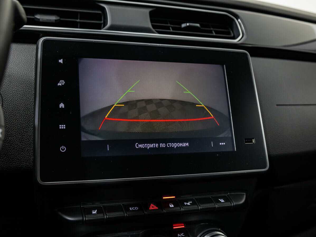 Купить Renault Arkana с пробегом. Фото: #13