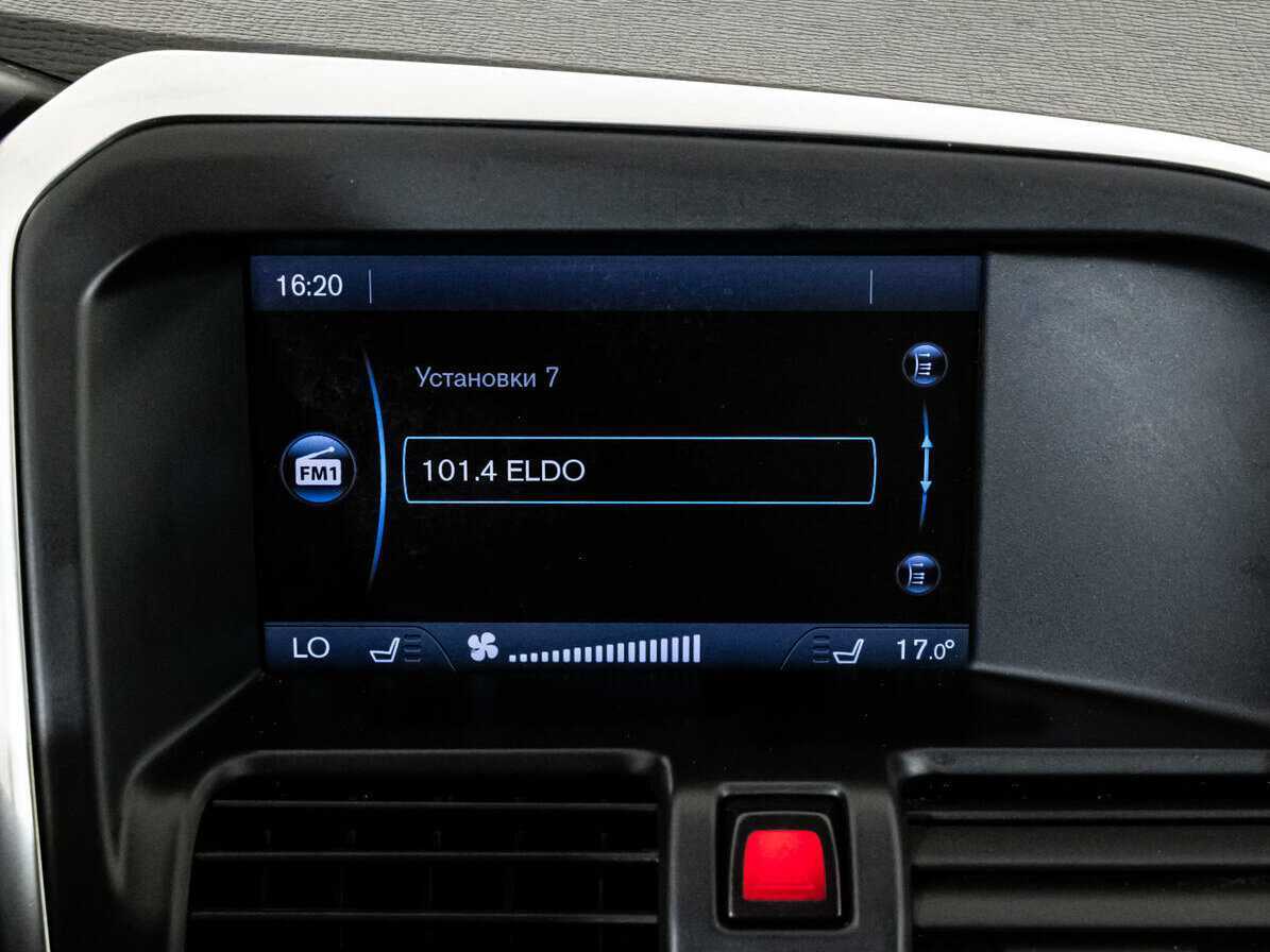 Купить Volvo XC60 с пробегом. Фото: #14