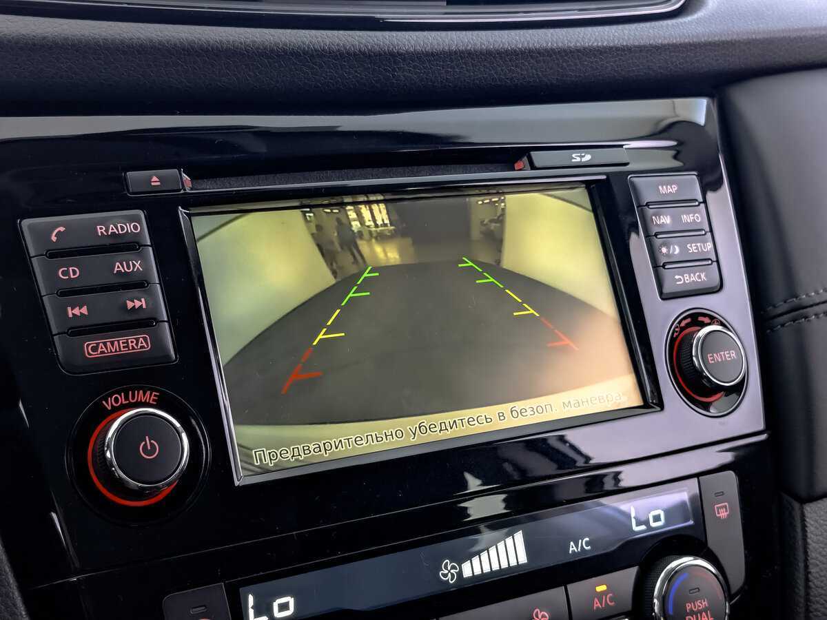 Купить Nissan Qashqai с пробегом. Фото: #21