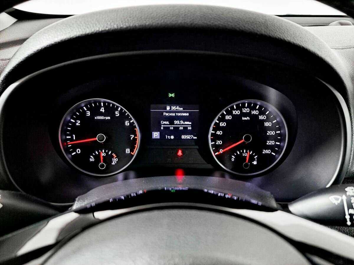 Купить Kia Sportage с пробегом. Фото: #10