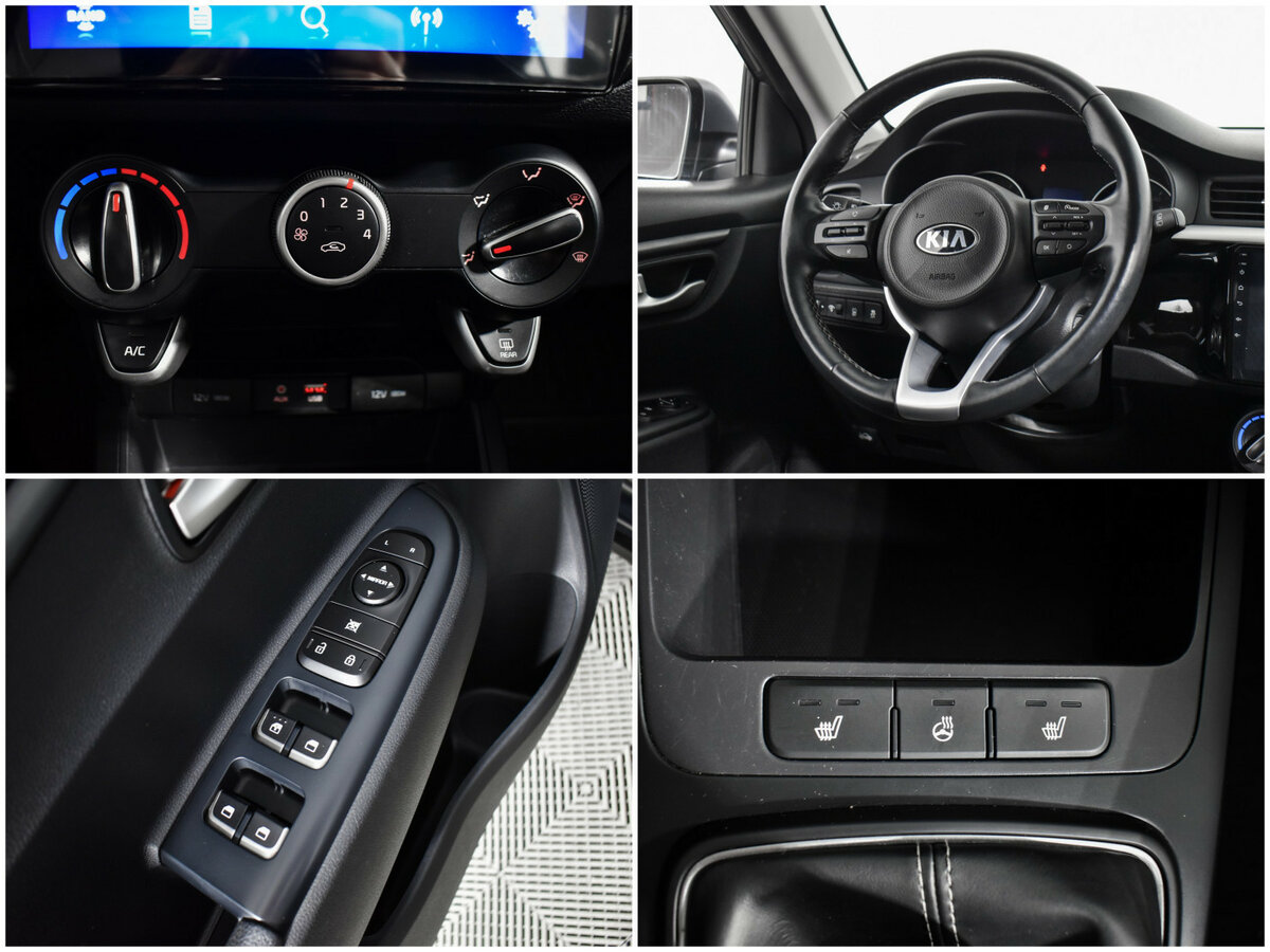 Купить Kia Rio с пробегом. Фото: #15