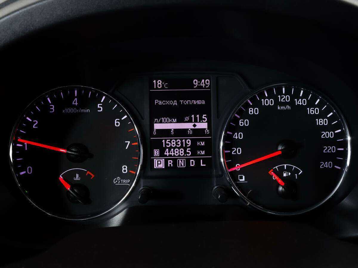 Купить Nissan X-Trail с пробегом. Фото: #15
