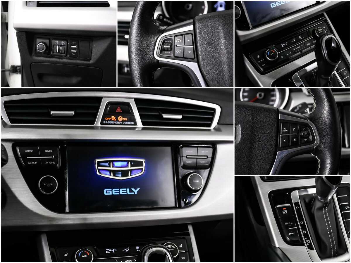 Купить Geely Atlas с пробегом. Фото: #13