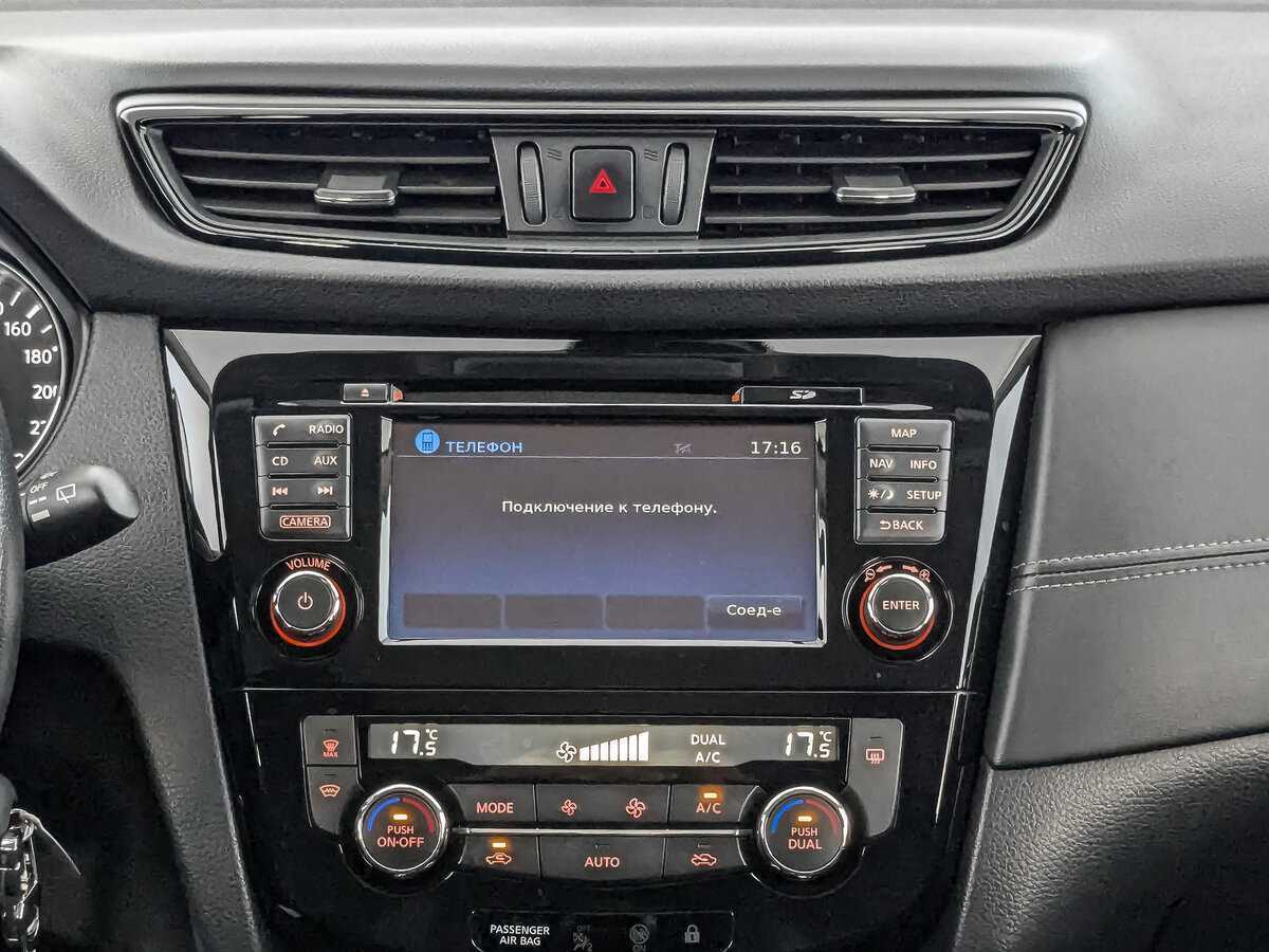 Купить Nissan Qashqai с пробегом. Фото: #12