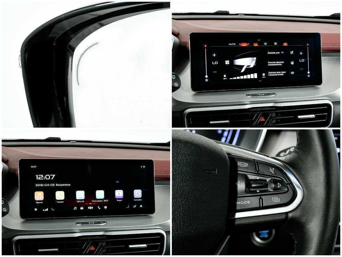 Купить Geely Coolray с пробегом. Фото: #16