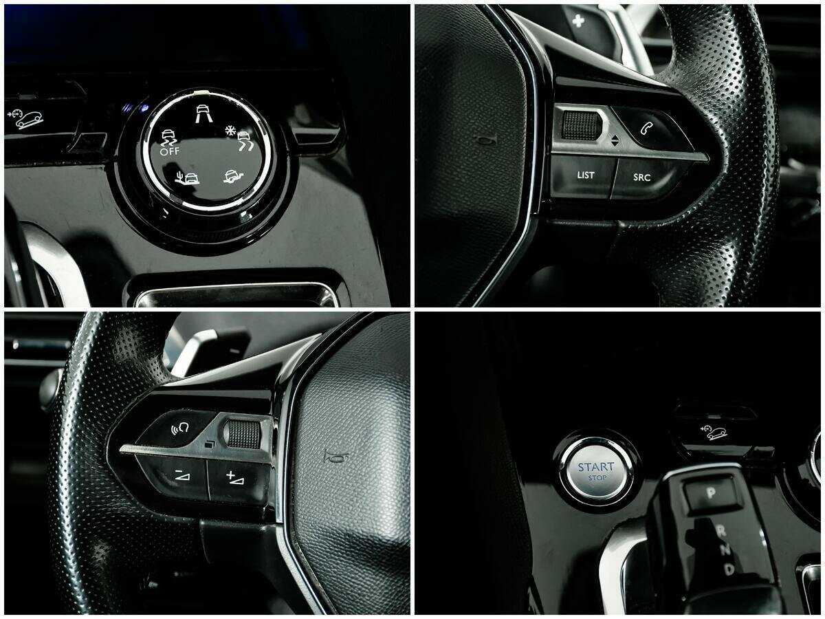 Купить Peugeot 3008 с пробегом. Фото: #17