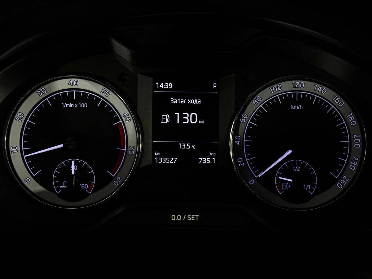 Купить Skoda Octavia с пробегом. Фото: #15