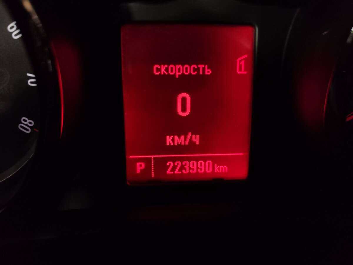 Купить Opel Astra с пробегом. Фото: #5