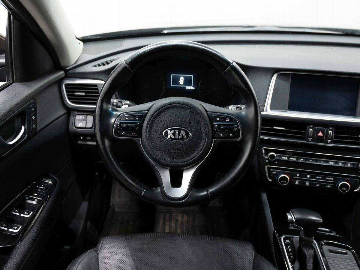 Купить Kia Optima с пробегом. Фото: #13