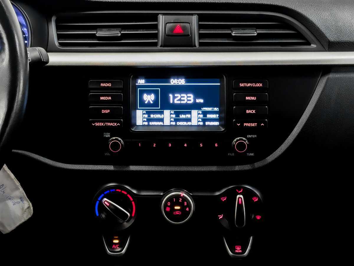 Купить Kia Rio с пробегом. Фото: #13