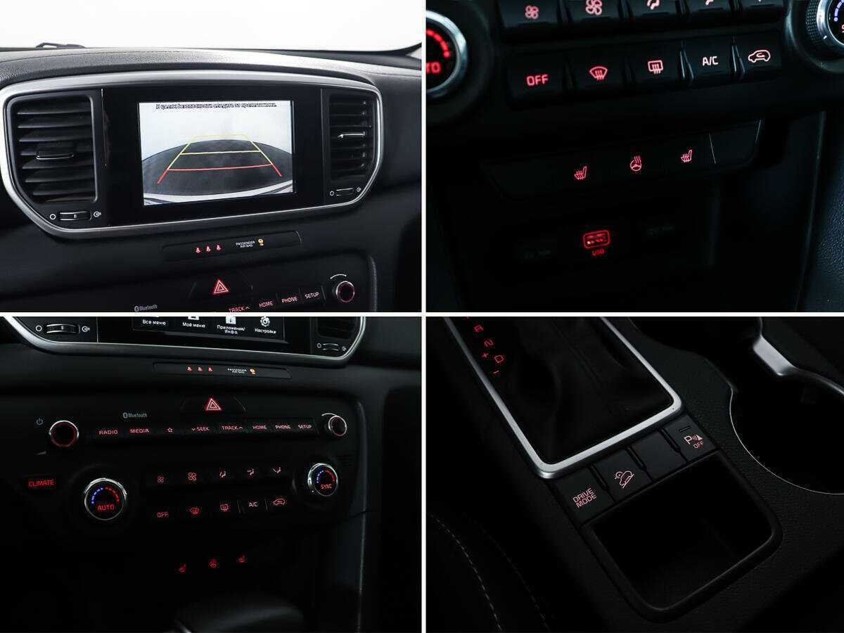 Купить Kia Sportage с пробегом. Фото: #17