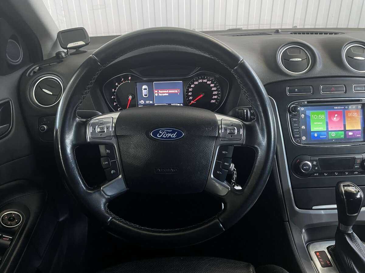 Купить Ford Mondeo с пробегом. Фото: #9