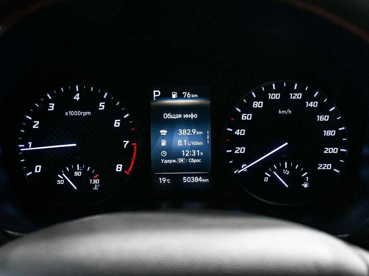 Купить Hyundai Solaris с пробегом. Фото: #9