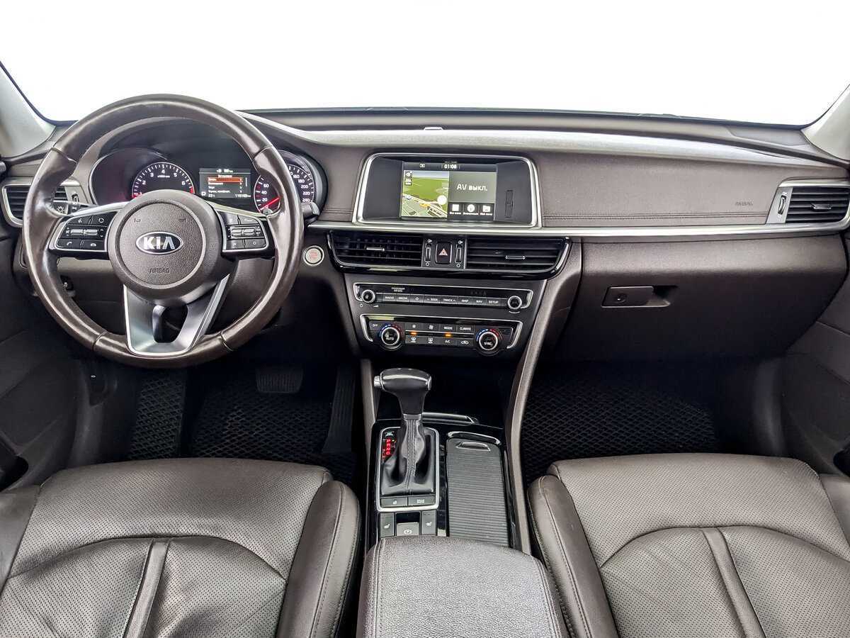 Купить Kia Optima с пробегом. Фото: #13