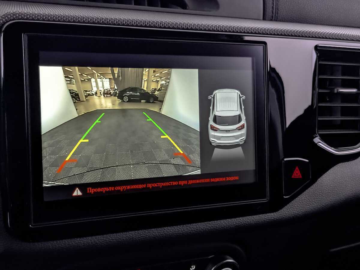 Купить Chery Tiggo 4 с пробегом. Фото: #21