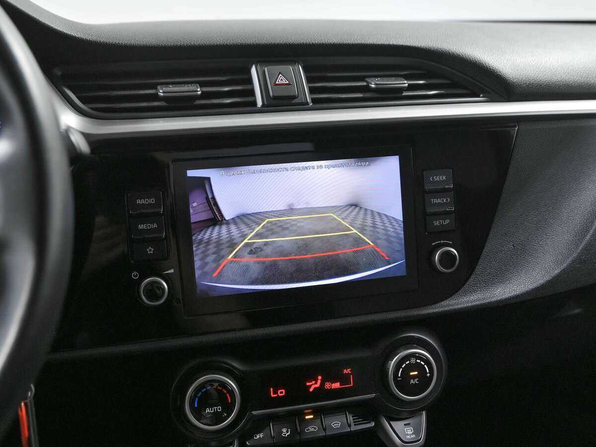 Купить Kia Rio с пробегом. Фото: #11