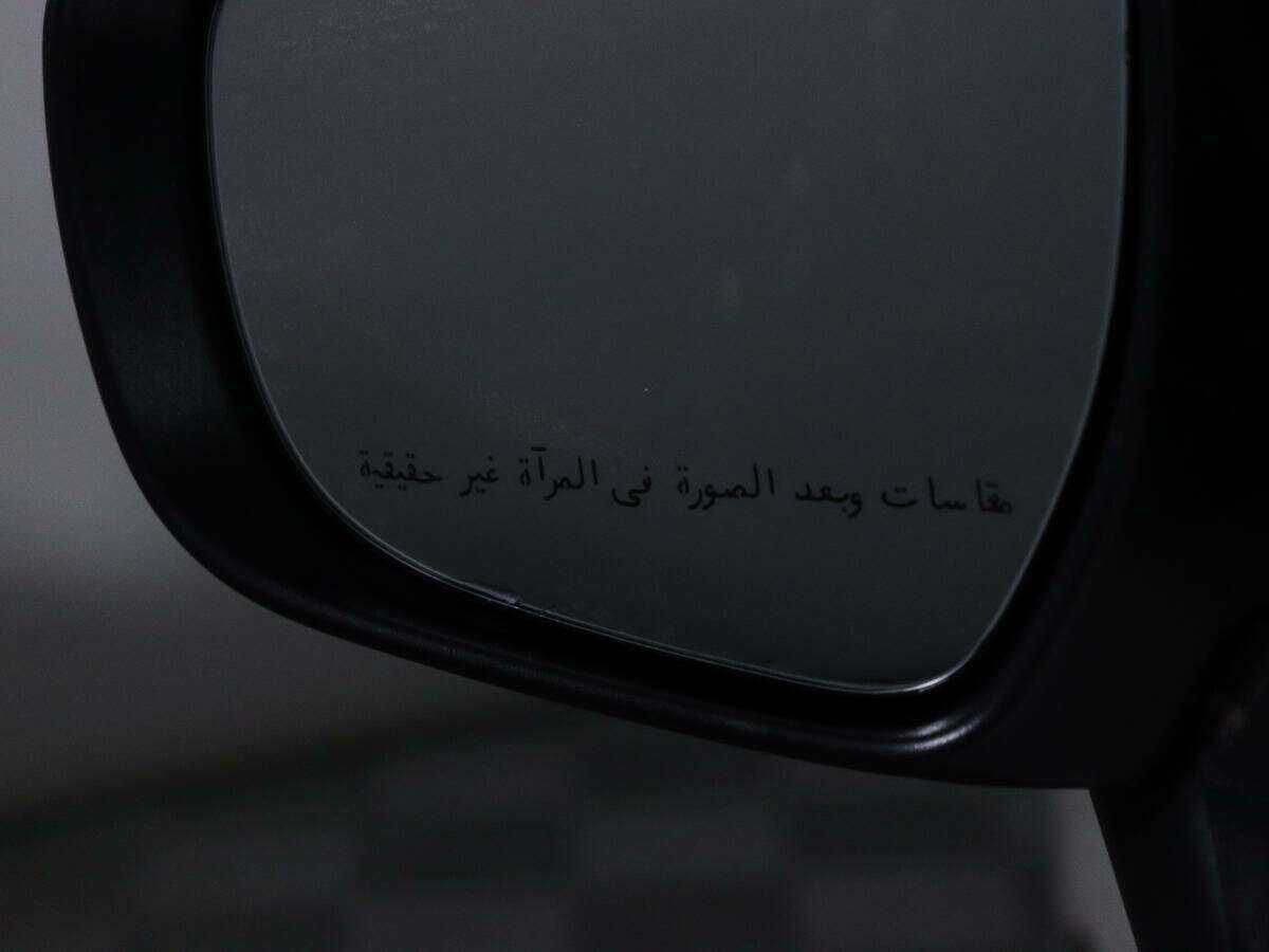 Купить Suzuki Baleno с пробегом. Фото: #15