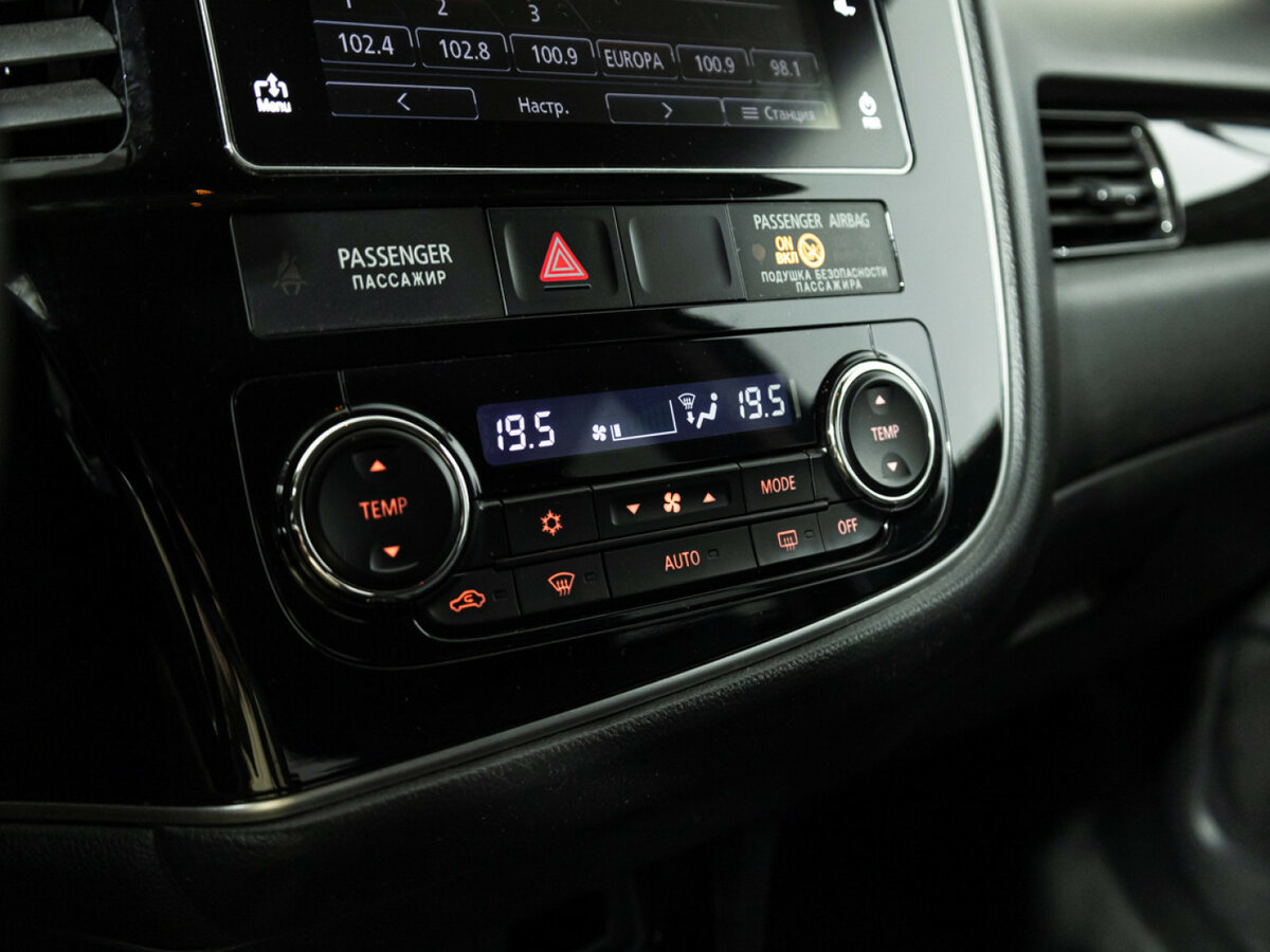 Купить Mitsubishi Outlander с пробегом. Фото: #14