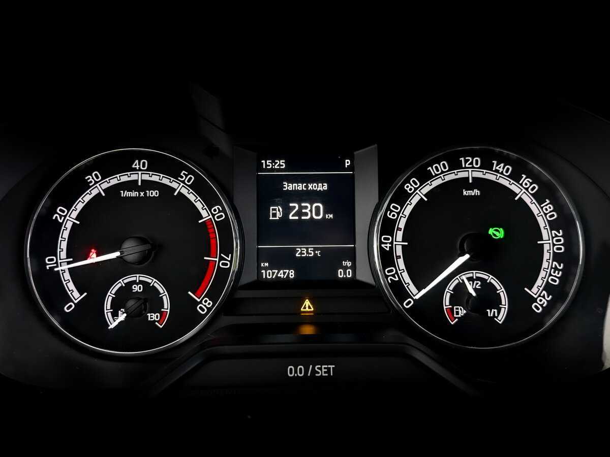 Купить Skoda Octavia с пробегом. Фото: #12