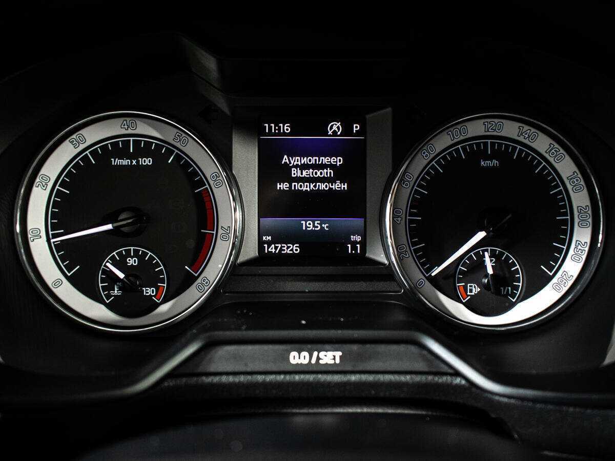 Купить Skoda Octavia с пробегом. Фото: #8