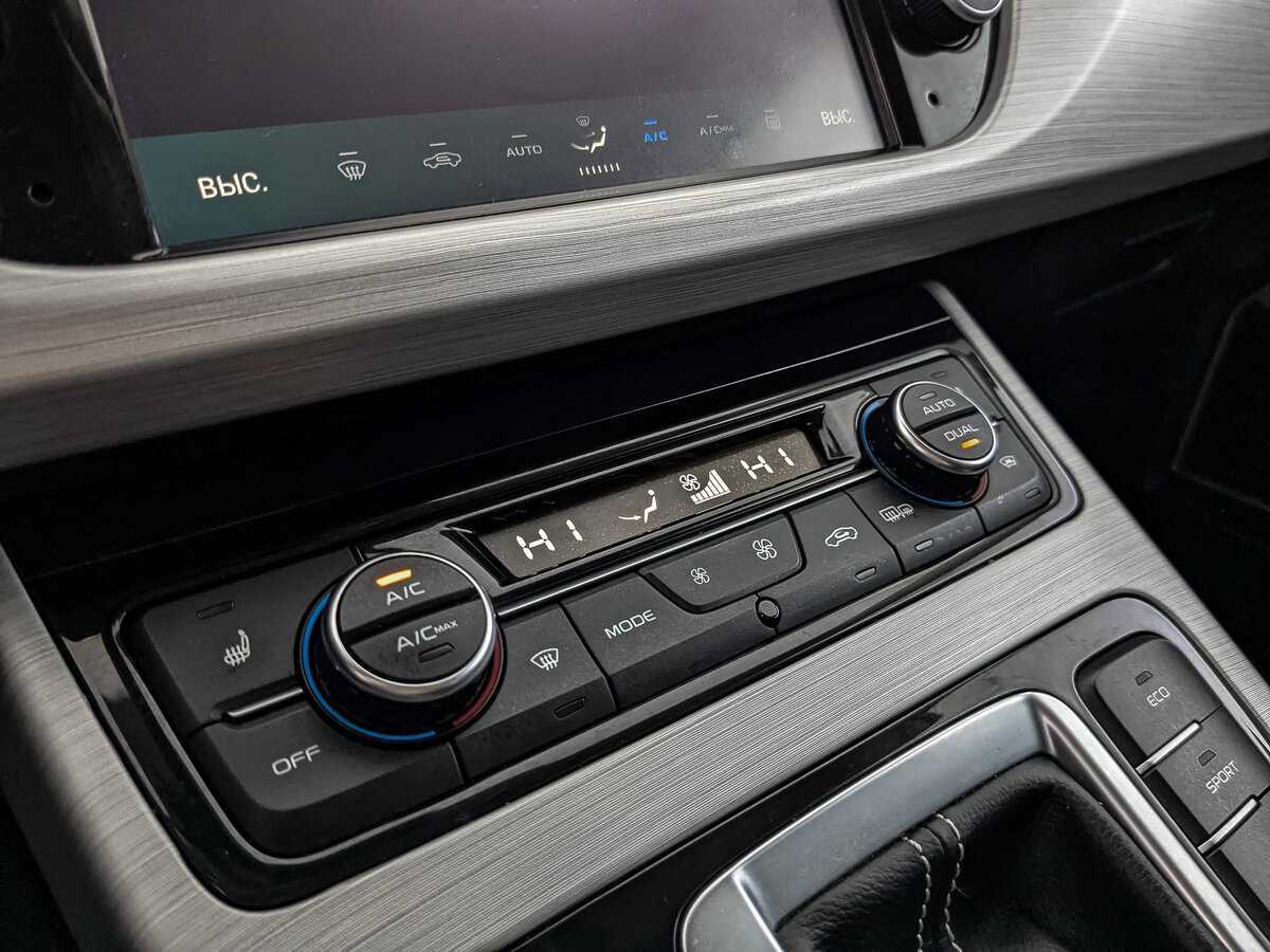 Купить Geely Atlas с пробегом. Фото: #16