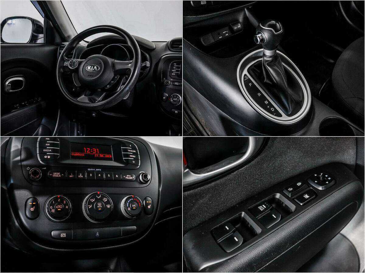 Купить Kia Soul с пробегом. Фото: #13