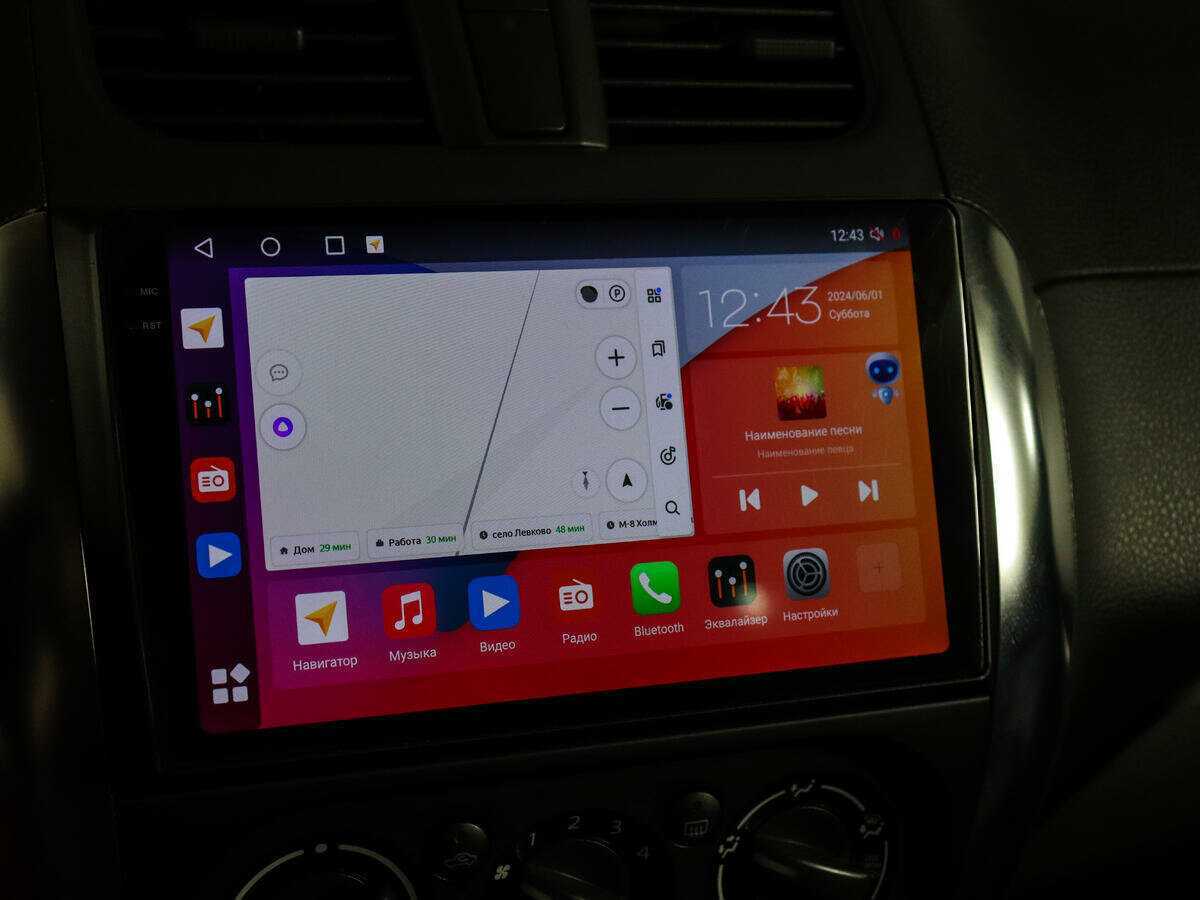 Купить Suzuki SX4 с пробегом. Фото: #20