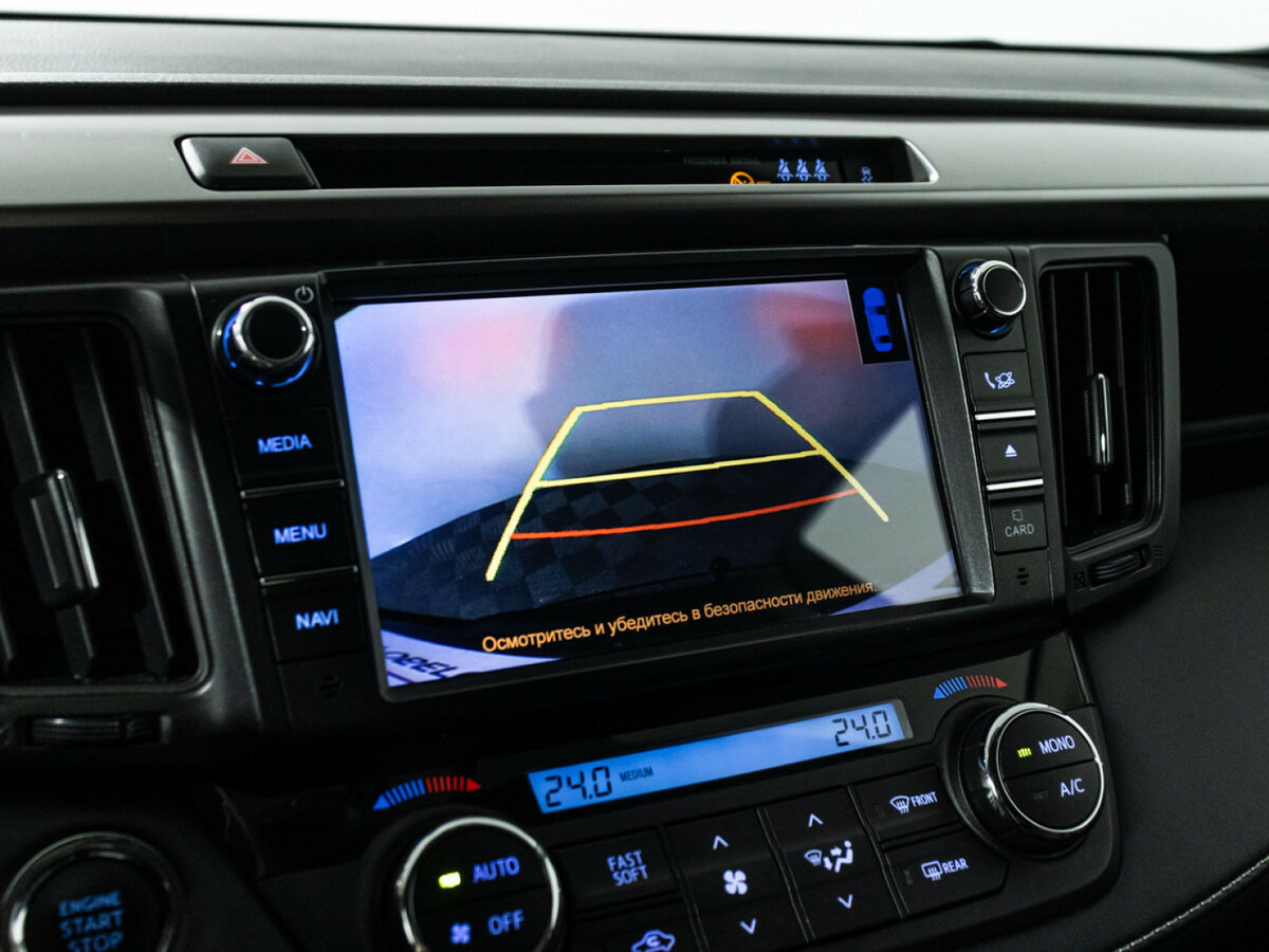 Купить Toyota RAV4 с пробегом. Фото: #15