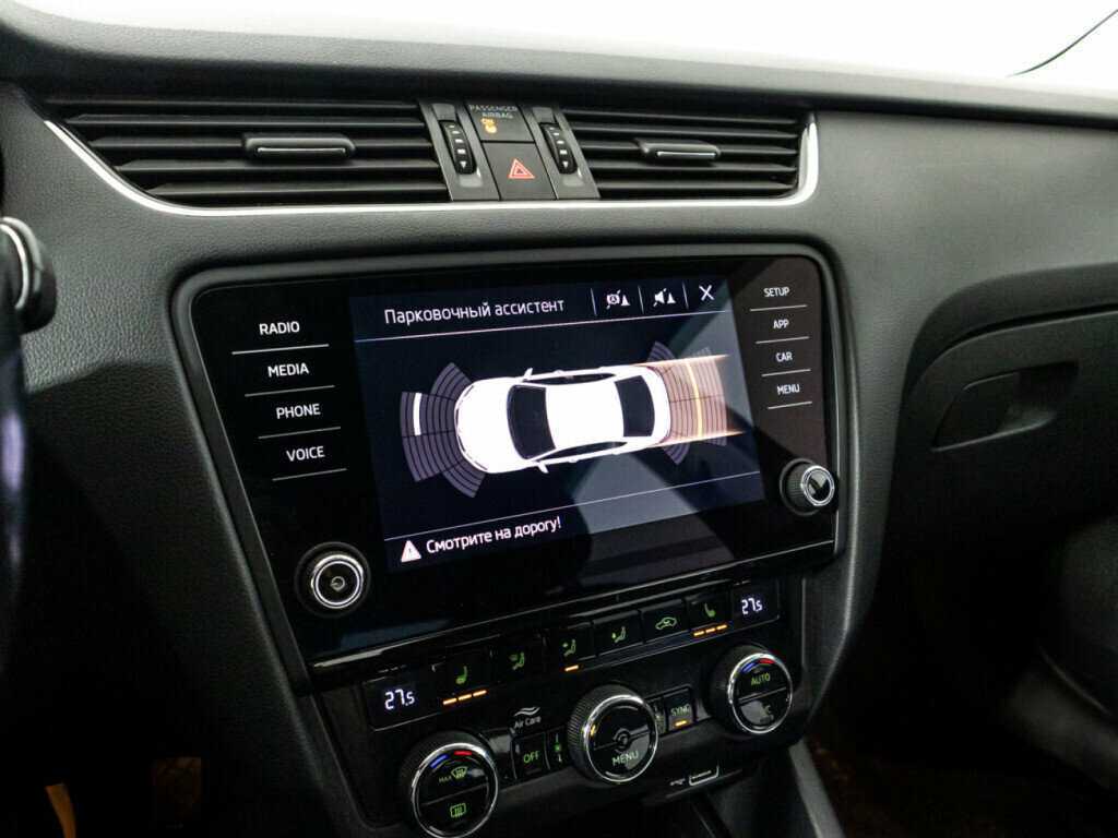 Купить Skoda Octavia с пробегом. Фото: #14