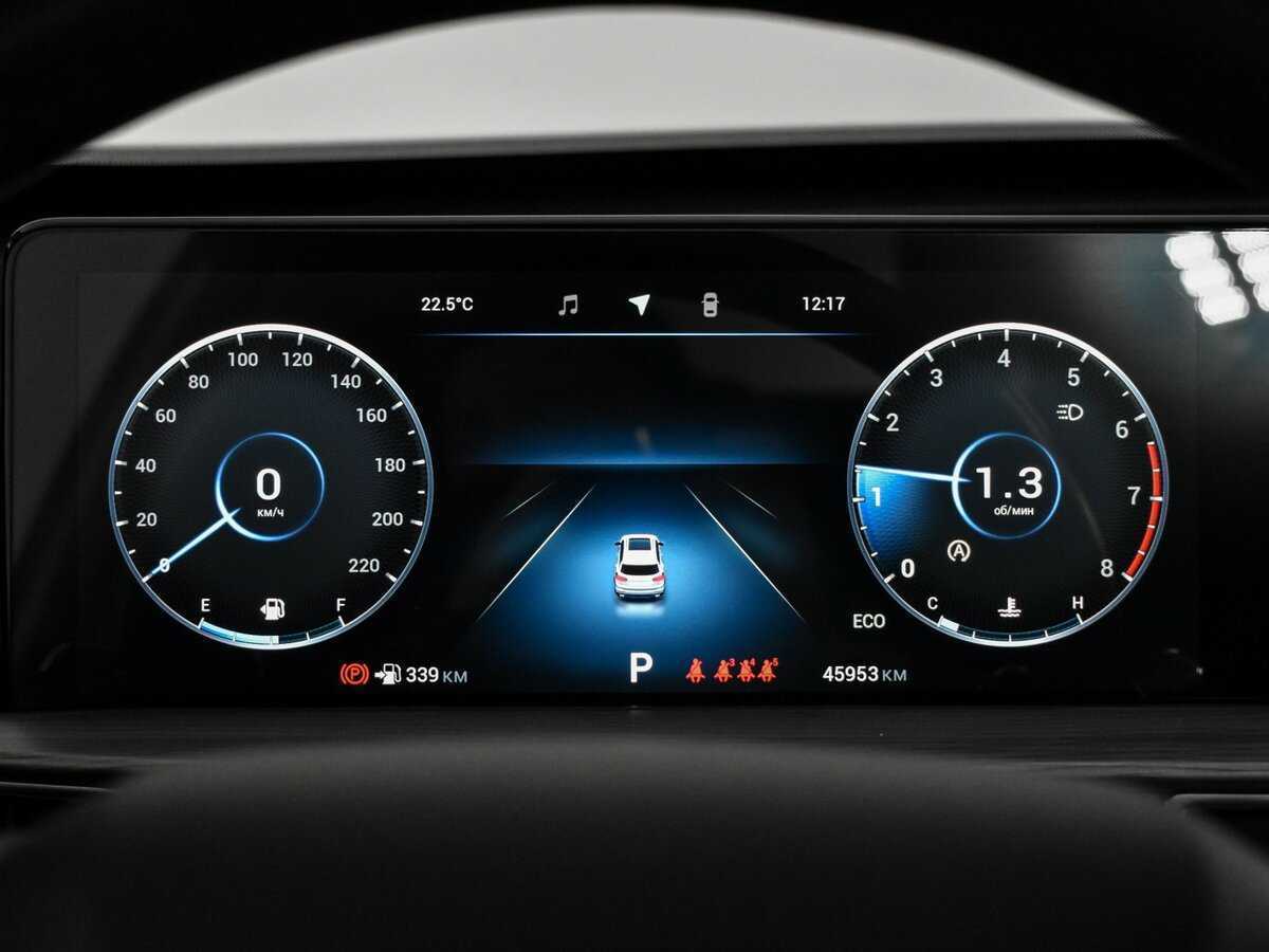 Купить Chery Tiggo 8 Pro Max с пробегом. Фото: #14