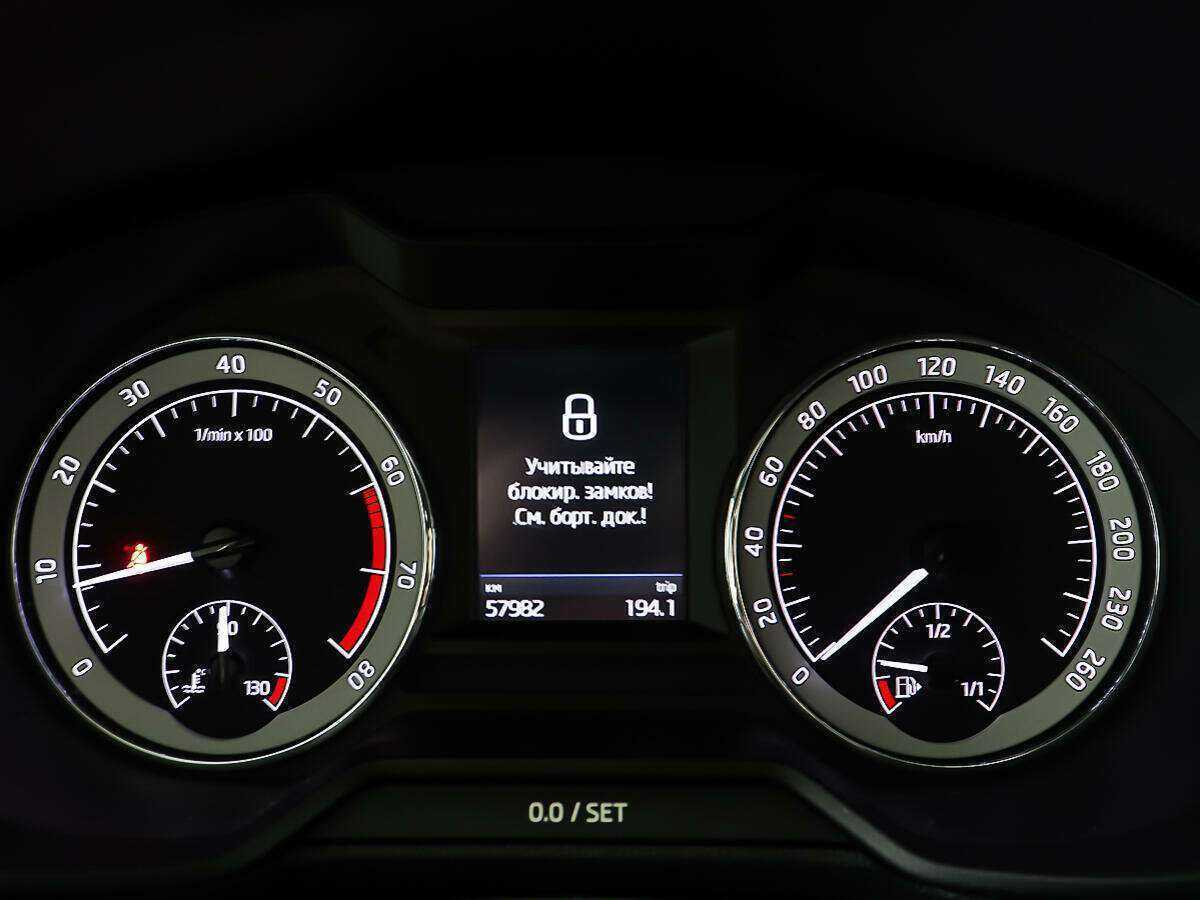 Купить Skoda Octavia с пробегом. Фото: #14