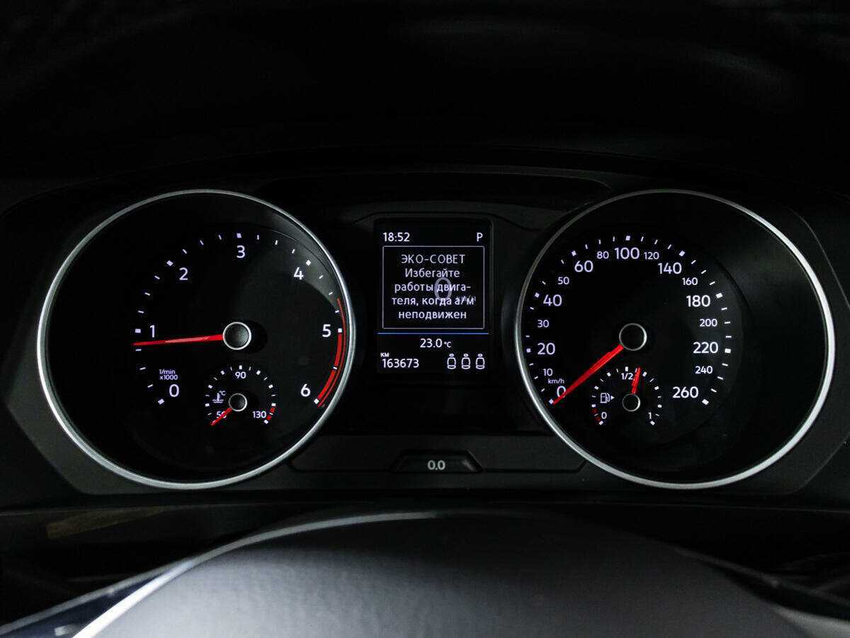 Купить Volkswagen Tiguan с пробегом. Фото: #11