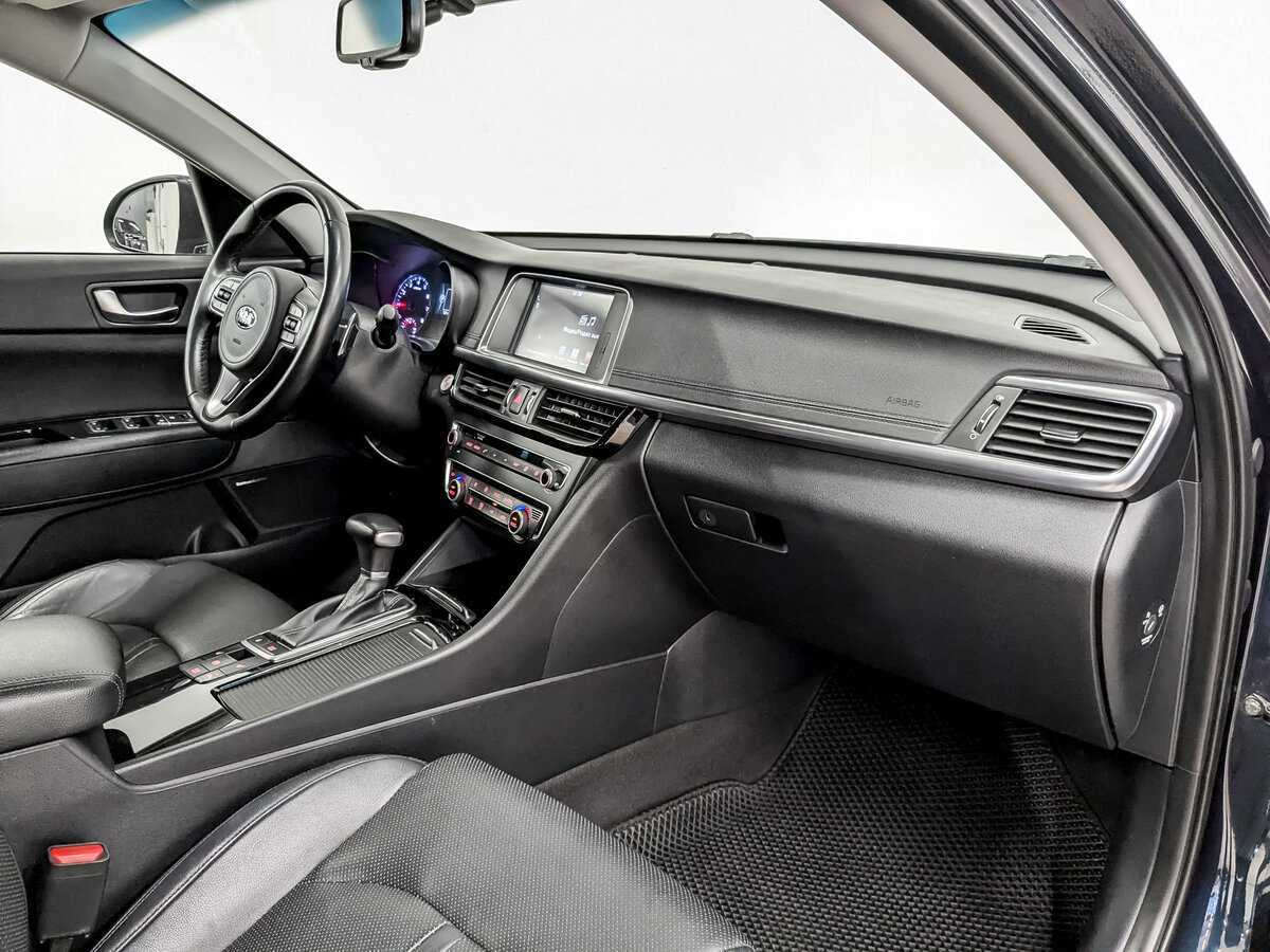 Купить Kia Optima с пробегом. Фото: #10