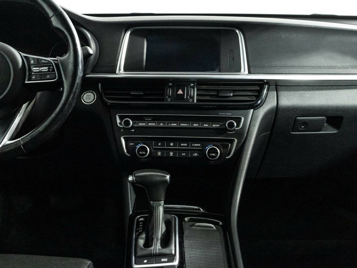 Купить Kia Optima с пробегом. Фото: #12
