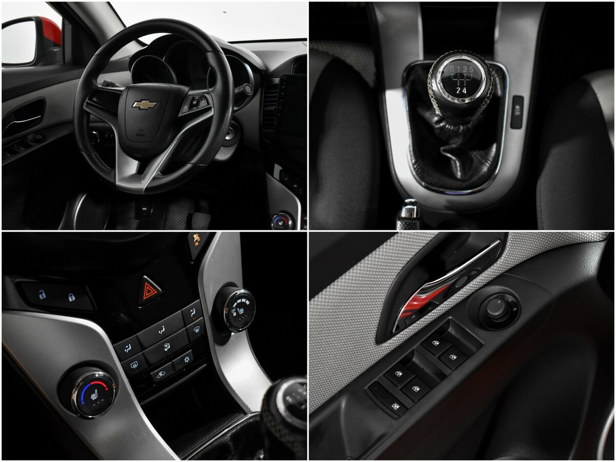 Купить Chevrolet Cruze с пробегом. Фото: #14